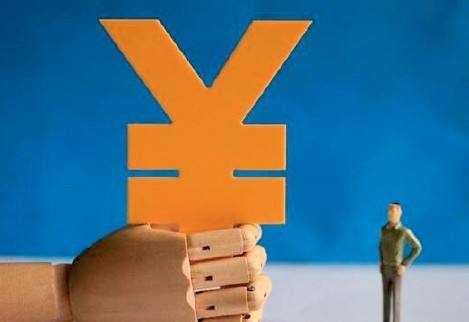 ??���� 700?????