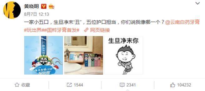 angelababy??? ��???