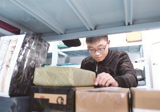 ��??�է�? ???