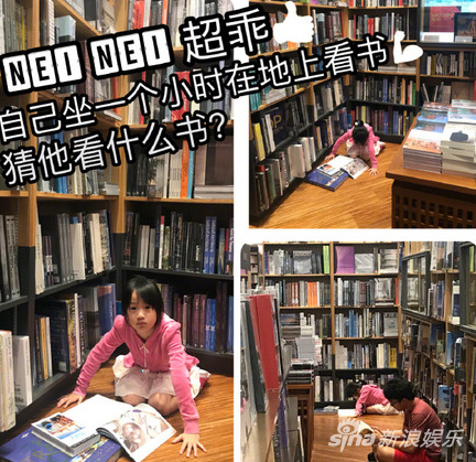 NeiNei??�I ?����???