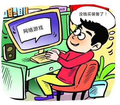 ��?��3 ??13.5